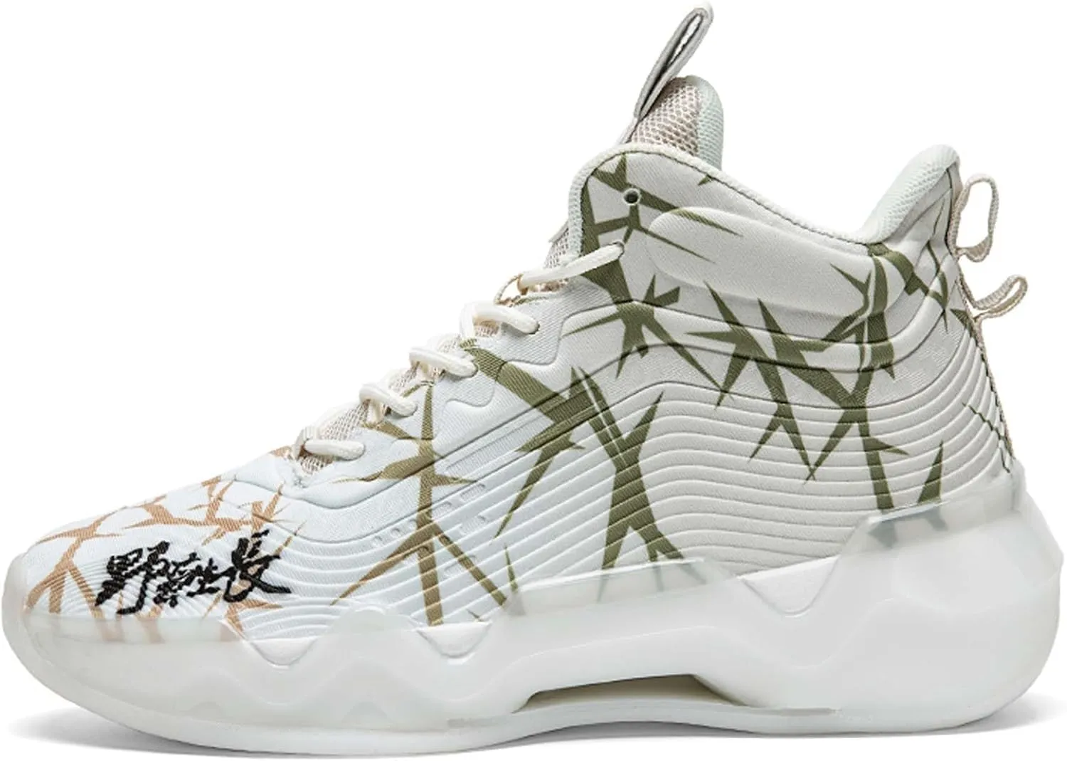 Men's Basketball Shoes Shock-Absorbing Wear-Resistant Breathable Fashionable Indoor Outdoor Sports Training Shoes