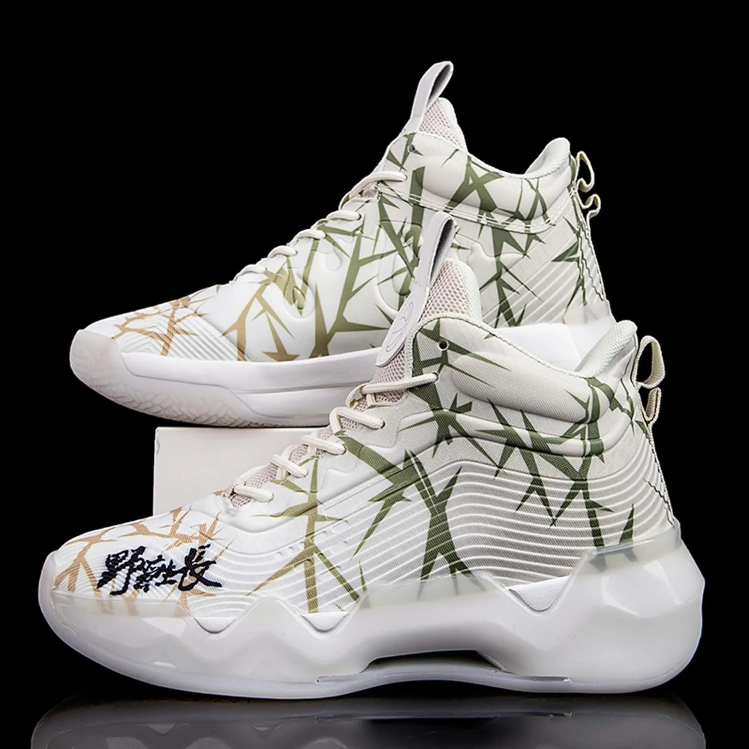 Men's Basketball Shoes Shock-Absorbing Wear-Resistant Breathable Fashionable Indoor Outdoor Sports Training Shoes